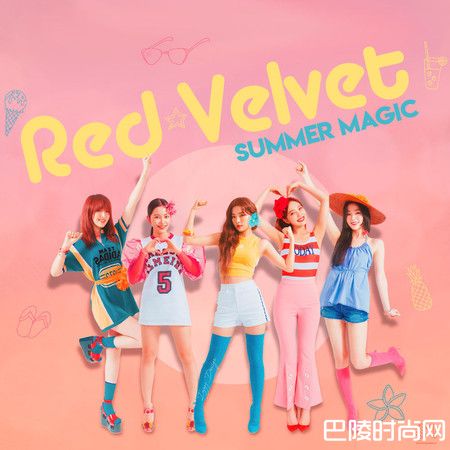 Red Velvet来袭夏季热浪 可爱风专辑暗藏团名定律