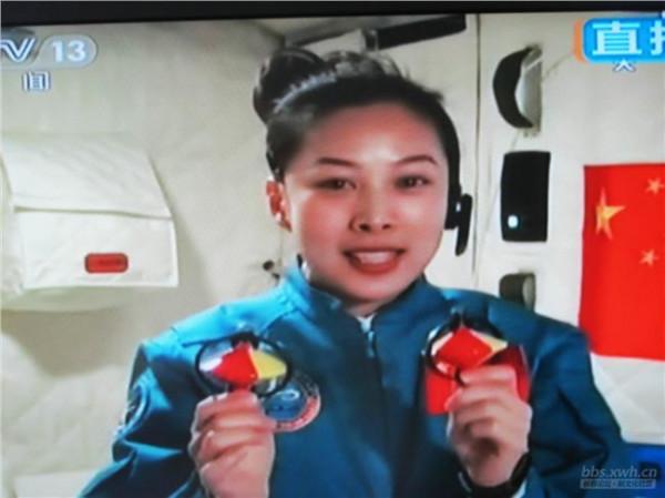刘亚平天津 女航天员王亚平将担任“太空授课”主讲