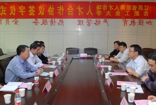 王永红合肥工业大学 广德县深度推进与合肥工业大学人才合作