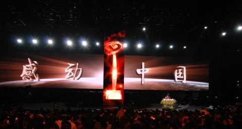 于敏的事迹 2016感动中国十大人物颁奖晚会观后感 十个人的事迹都要