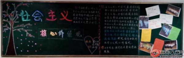 中国社会思潮马立诚 《当代中国的八种社会思潮》:中国主要社会思潮分析