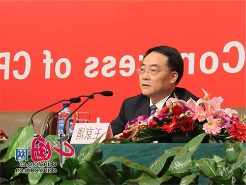 >现场直播:中共中央组织部副部长王京清介绍党的建设工作