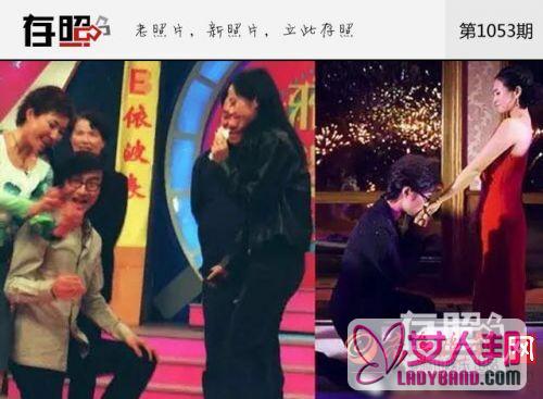 >明星示爱用一套换人不换招儿：汪峰下跪求婚 李晨送心形石头 吴克羣写歌示爱 冯绍峰邀请女友家中做饭(图)