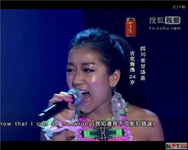 >中国好声音杨明毅 第四季《中国好声音》河南歌手推荐会你来了吗?
