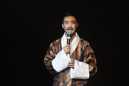 德格叶演唱会 德格叶藏区首场公益演唱会圆满成功