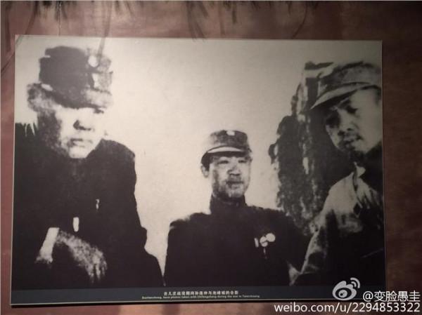 >池峰城王震 央视纪录片《台儿庄 1938》摆乌龙 王范庭变身池峰城