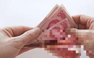 37城平均月薪公布 北京超过万元稳居首位