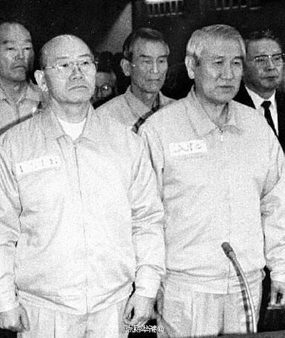 韩国全斗焕 全斗焕批判 1997年4月韩国高等法院对全斗焕和卢泰愚终审宣判