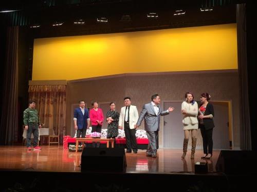 >上海滑稽沈远 上海滑稽剧团“搭建”《爱情样板房》