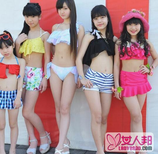 日本小学生女团秀性感:童颜巨乳比基尼秀性感