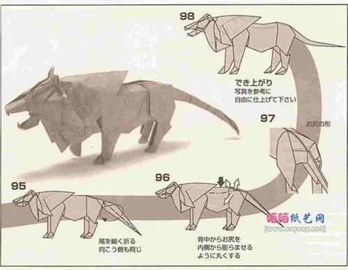 >儿童动物折纸教程 折纸狮子的折法