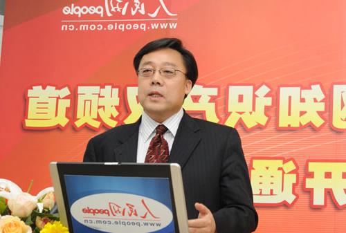 刘凤鸣书法 微软全球副总法律顾问兼大中华区副总裁刘凤鸣