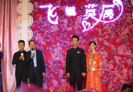 >【陕西安塞 李飞】王二妮老公李飞简历 王二妮的结婚照片 王二妮的老公是谁