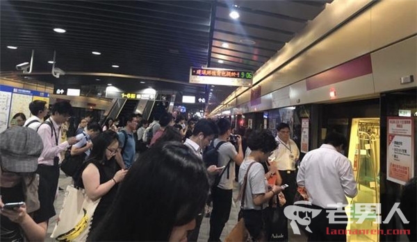 台北地铁发生骚乱致2伤 罪魁祸首竟是老鼠