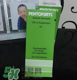 Pentofuryl止泻水怎么样？Pentofuryl止泻水有效吗？