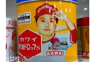 >日本肝油丸多少钱一盒？日本肝油丸价格