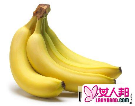>盘点健康有效的六大减肥食物 常吃香蕉排毒又瘦身
