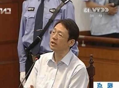 实德集团徐明 前实德集团董事长徐明病死狱中 终年44岁
