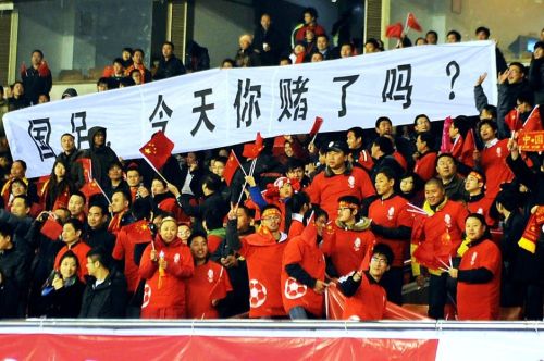 赵岩昊亚洲杯表现 亚洲杯国足的“80后”一代 惊艳表现令人瞠目
