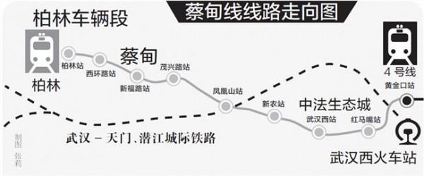 >杭州地铁朱少杰 各位来预测一下 到2020年杭州能有几条地铁线路建成通车?