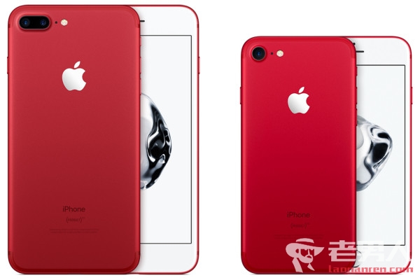 苹果发布红色特别版iPhone 7 价格人民币6188
