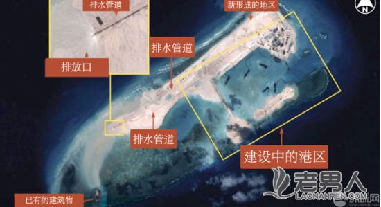 >日本研究员：中国为把南海变领海建岛造航母