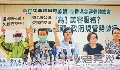香港调查女子打美容针致死案 三人被控误杀