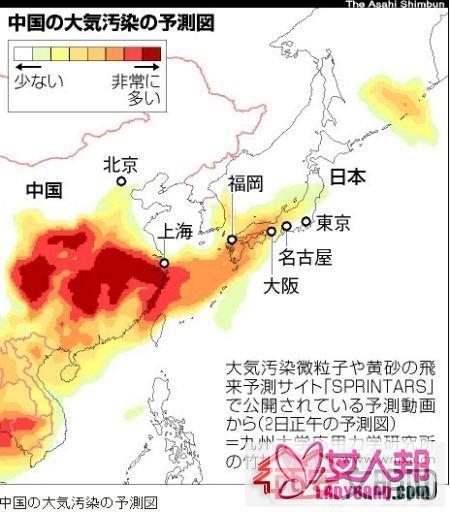 【日本援助中国绿化】_日本援助中国绿化近100亿日元 期待能降低来自中国“越境污染”