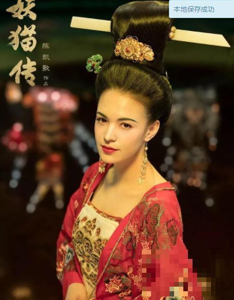 >中国第一个拍吻戏的女演员，遭人暗害险毁容，暴肥50斤成就经典