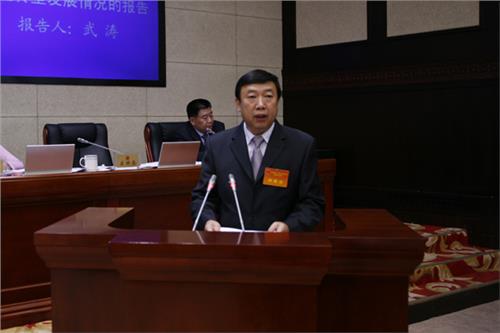 山西省武涛 武涛:山西省级财政资金全力支持企业转型发展