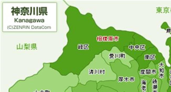 日本神奈川县有5个出了名的风景地