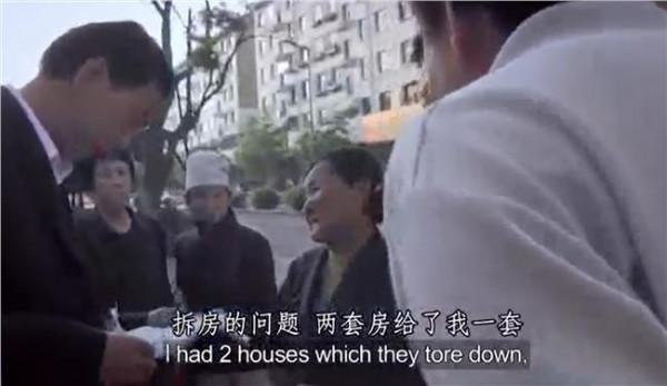 周浩中国市长 怎么评价《大同》 又名《中国市长》这部纪录片?