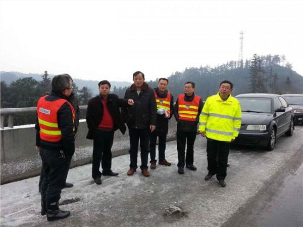 朱建华浙一 衢州市副市长朱建华看望慰问抗击冰雪一线工作人员