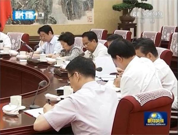 >杨省世任副省长 西藏一次提拔三名副省级常务副检察长升任副主席