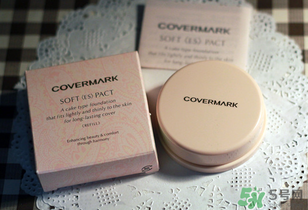 covermark魔术粉膏怎么用？covermark魔术粉膏使用方法