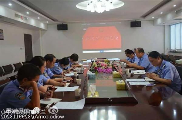 >王學軍兩學一做 安慶市公積金中心“六個一”推進“兩學一做”學習教育