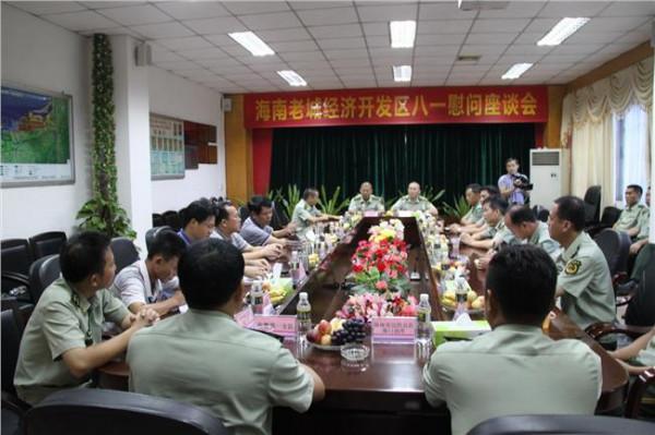 湘潭市雨湖区委书记刘永珍率四大家领导慰问驻区部队