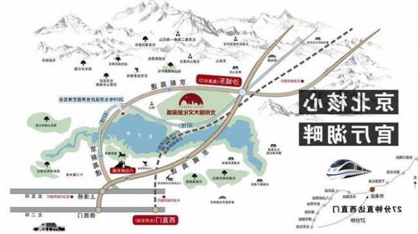 >侯亮张家口 访张家口市委书记侯亮:张家口全力创建“奥运之城”