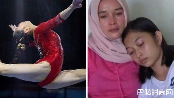 印尼教练怀疑贞洁不再开除 女体操员被迫验处女膜