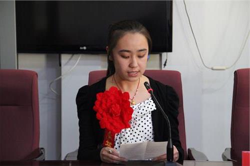 廉思青春中国说 贸大廉思副教授参加纪念中国共产主义青年团成立90周年大会