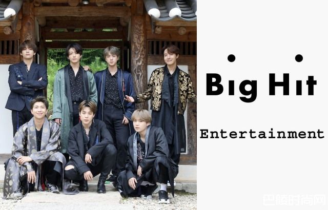 BIG HIT ENT.否认BTS因利润分配问题争议