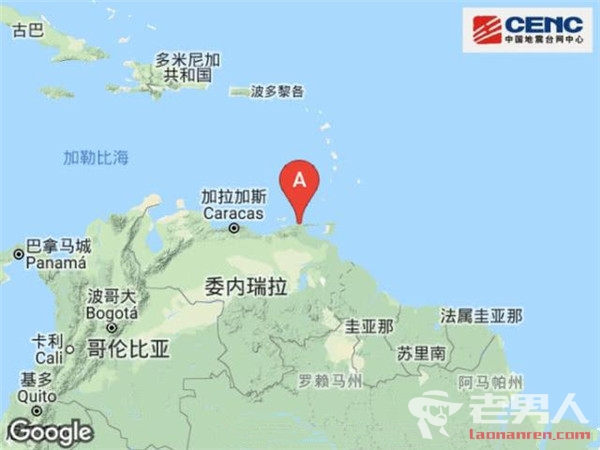 委内瑞拉发生7.3级地震 强震或将引发小规模海啸