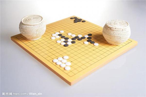 黄遵宪日本国志序 日本围棋发展史 中国围棋和日本围棋的区别