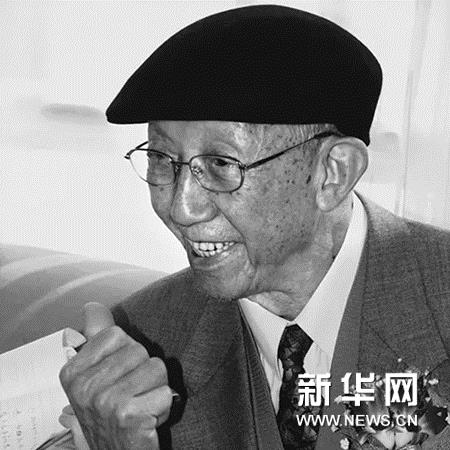 王琦原画 最后一位中国新兴木刻运动参与者、著名版画家王琦去世