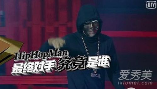 >中国有嘻哈Hiphopman选了谁和他battle Hiphopman是谁