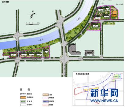 济南历下刘智远城中村改造村民安置项目公示 将配建9班幼托