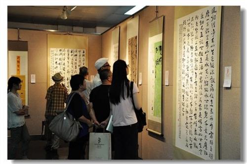 “我的中国梦”上海市第八届书法篆刻大展入展作品二百一十件