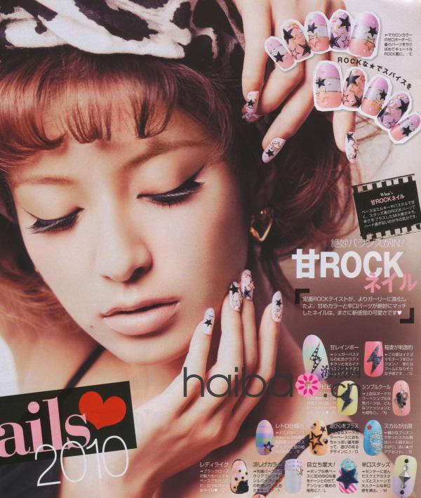 日本时尚杂志《ViVi》夏季日系潮流美甲特辑！看人气麻豆示范，2010指甲彩绘流行趋势全掌握！