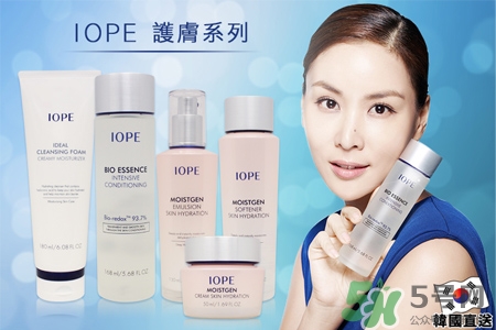 >iope在韩国什么档次？亦博是几线品牌？