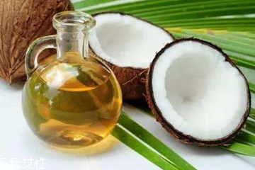 >椰子油可以防晒吗 椰子油能防止晒黑吗